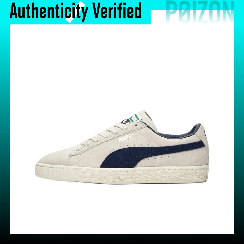 PUMA Suede Classic Skate Shoes - Puma Shoes Suede Classic review and price