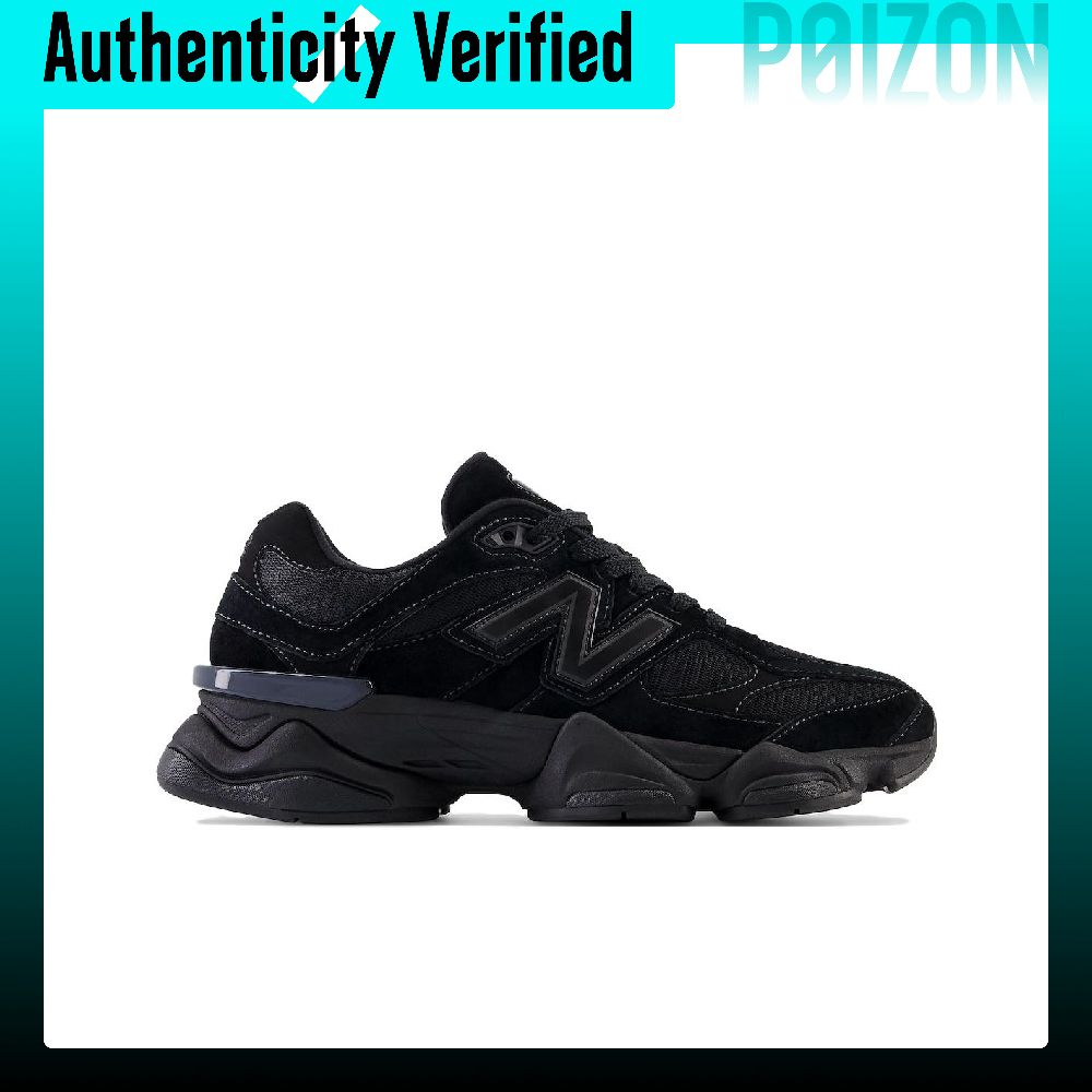 New Balance NB 9060 Casual Sho - New Balance Shoes 9060 review and price