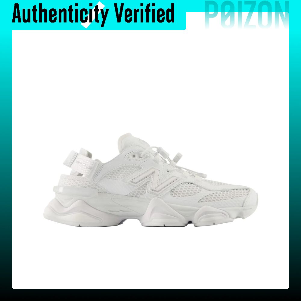 New Balance NB 9060 Running Sh - New Balance Shoes 9060 review and price