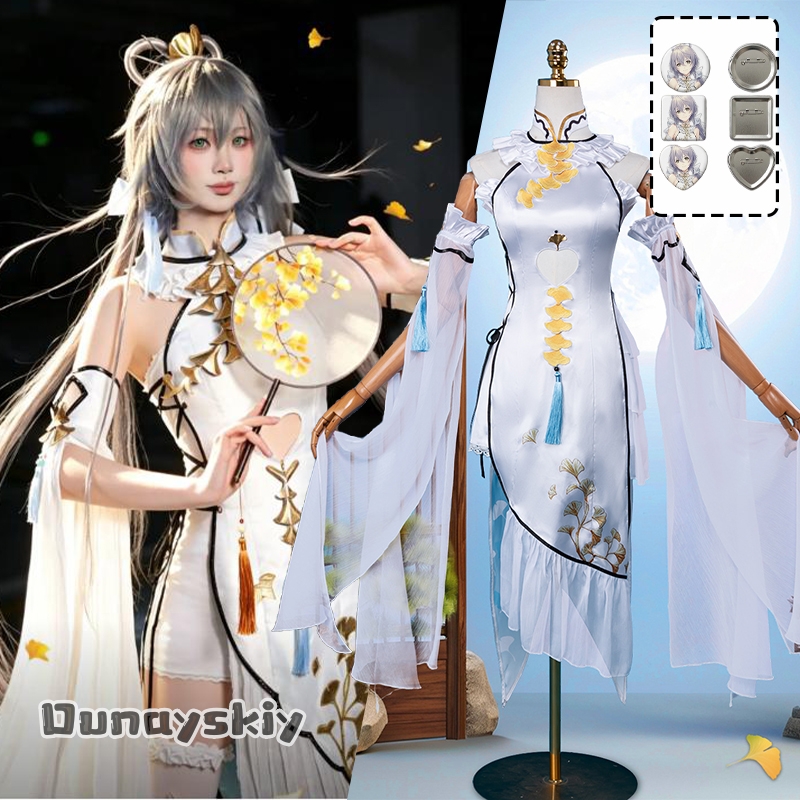 Game Luo Tianyi Ark Order Cosp - Women Formal Wear Dress review and price